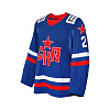 SKA original pre-season game home jersey 22/23 I. Remezovsky (2)