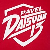 Pavel Datsyuk men`s sweatshirt