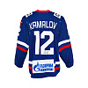 SKA original pre-season game home jersey 22/23 with autograph. N. Kamalov (12)