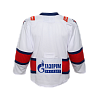SKA replica hockey jersey "Leningrad" (away)