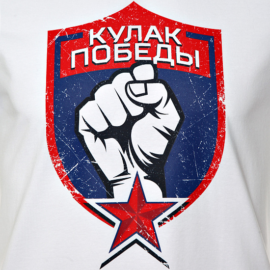 Мужская футболка СКА "Кулак победы"
