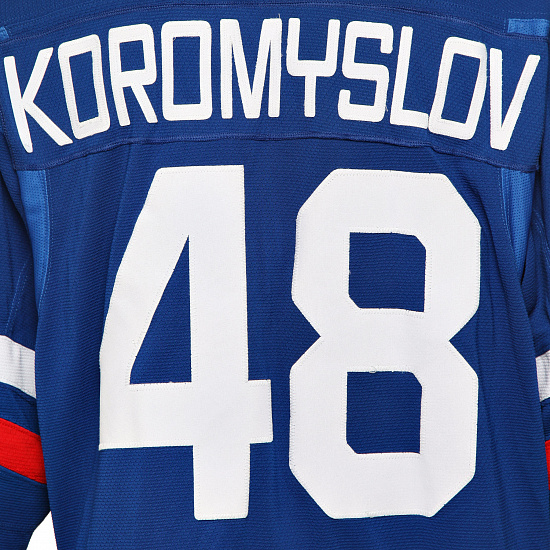 SKA original pre-season game home jersey 22/23 A. Koromyslov (48)