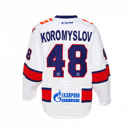 SKA original away jersey "Leningrad" 21/22 A. Koromyslov (48)