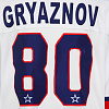 Original away jersey "Leningrad" Gryaznov (80) season 21/22