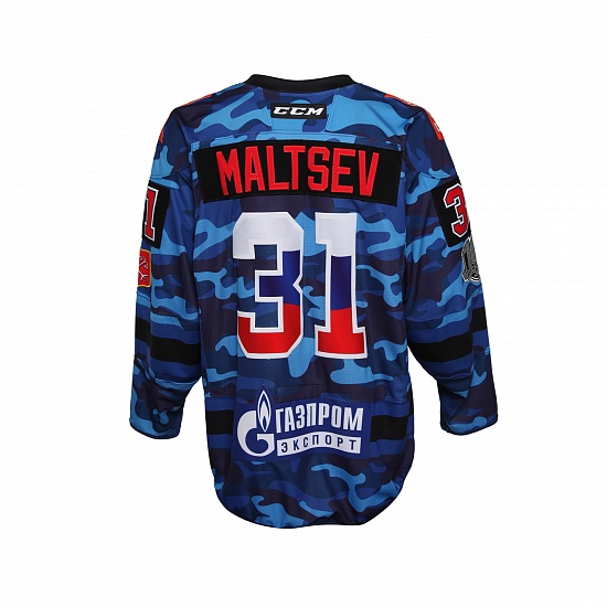 Maltsev (31) original military jersey 18/19