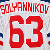SKA original pre-season away jersey 22/23 G. Solyannikov (63)