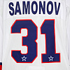 SKA original away jersey "Leningrad" 21/22 A. Samonov (31)