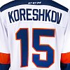 Original away jersey SKA-NEVA Koreshkov (15) season 22/23