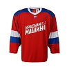 Реплика мужского хоккейного свитера "Красная машина"