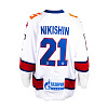 SKA original away jersey "Leningrad" 22/23 A. Nikishin (21)