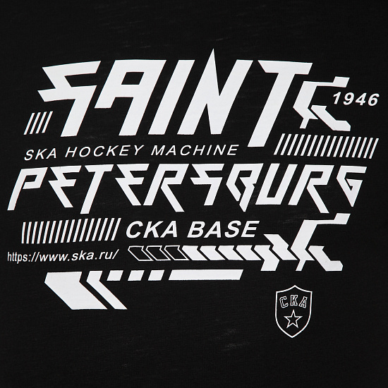 SKA men's t-shirt Saint-Petersburg