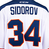 Original away jersey SKA-NEVA Sidorov (34) season 22/23