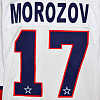 Original away jersey "Leningrad" Morozov (17) season 21/22