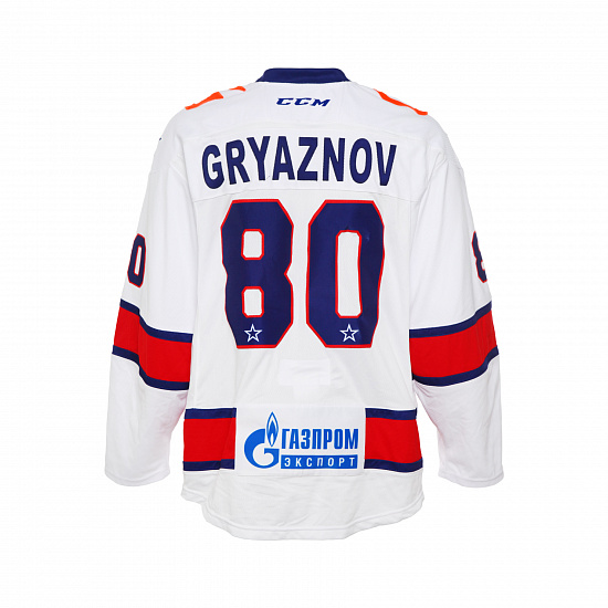 SKA original away jersey "Leningrad" 21/22 G. Gryaznov (80)