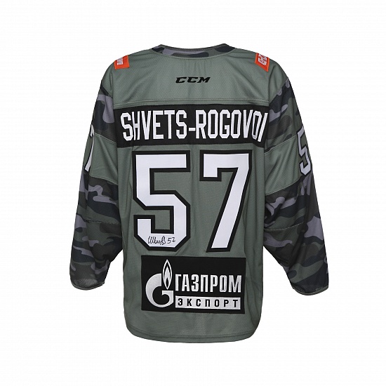 SKA Army game worn jersey with autograph. A. Shvets-Rogovoi, №57