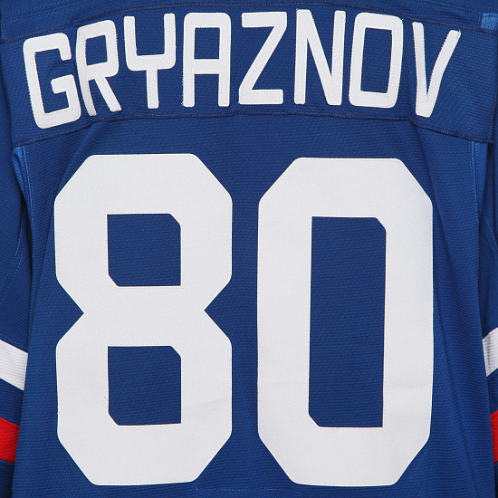 SKA original pre-season game home jersey 22/23 G. Gryaznov (80)