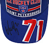 Baseball cap SKA autographed by A. Burdasov (71)
