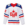 SKA original pre-season away jersey 22/23 K. Kirsanov (78)