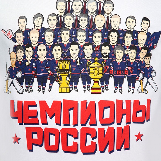 Футболка мужская СКА "Команда"