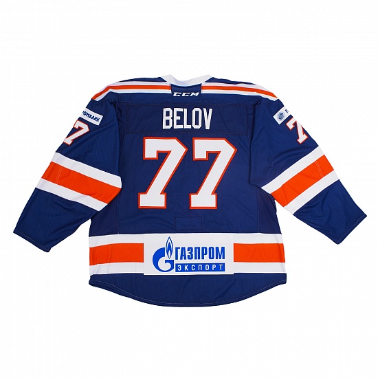Belov (77) jersey from "Classics 2018" match