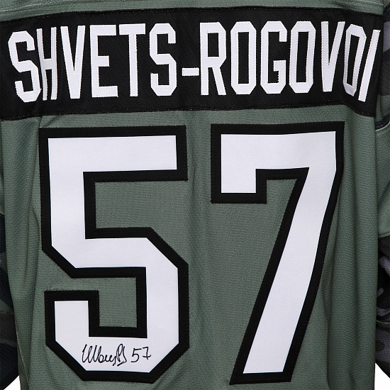 SKA Army game worn jersey with autograph. A. Shvets-Rogovoi, №57