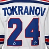 Tokranov (24) original away jersey 18/19