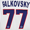 SKA original away jersey "Leningrad" 21/22 S. Falkovskiy (77)