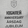 SKA men's t-shirt "Anniversary"