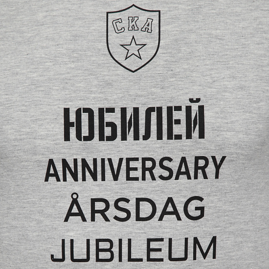 SKA women`s t-shirt "Anniversary"