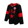 SKA Black Line children`s hockey replica jersey