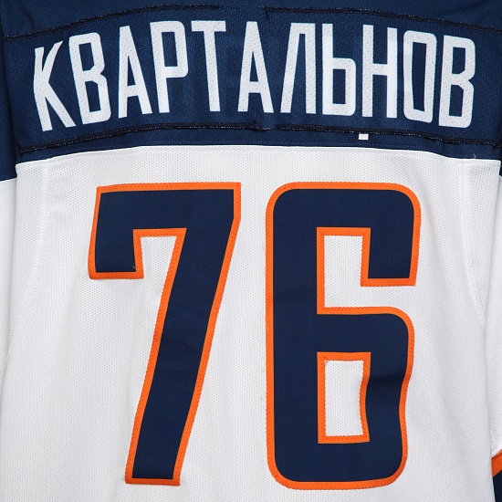 SKA original away jersey "SKA-NEVA" Kvartalnov (76)