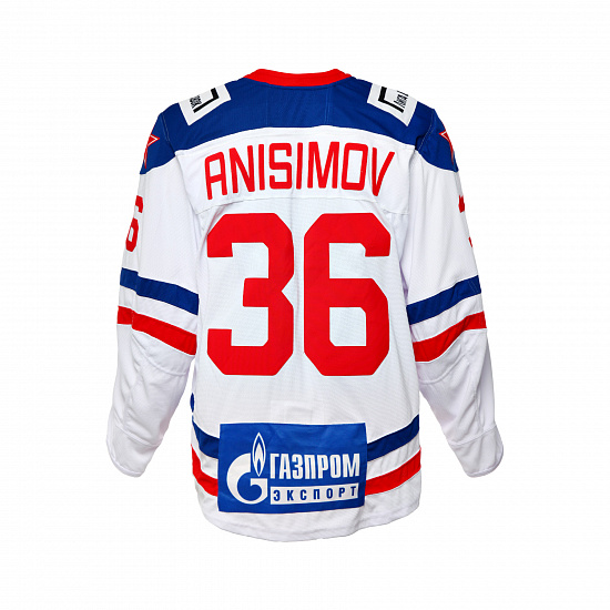 SKA original pre-season away jersey 22/23 S. Anisimov (36)