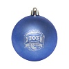 Christmas ball "Hockey. Classic. Petersburg"