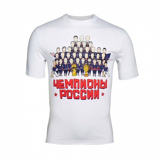 SKA men's t-shirt "Team"