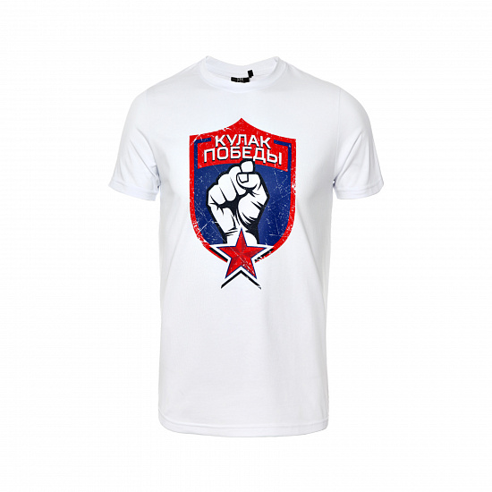 Детская футболка СКА "Кулак победы"