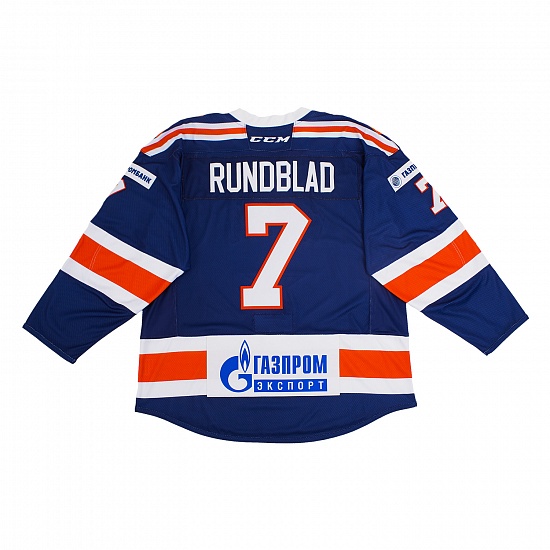 Rundblad (7) jersey from "Classics 2018" match