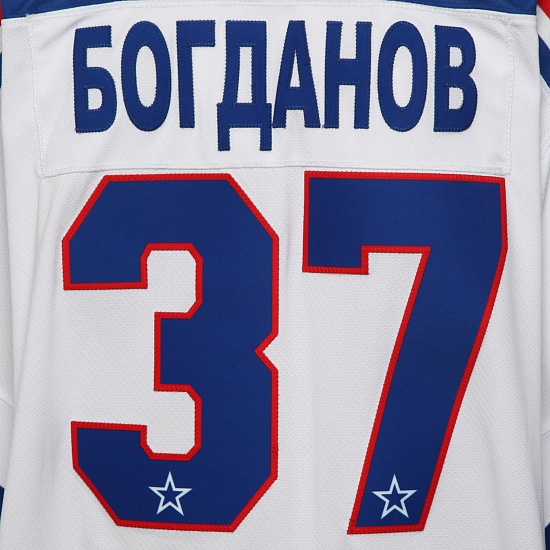 SKA original away jersey "SKA-1946" Bogdanov (37)
