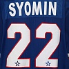 Syomin (22) original home jersey 18/19