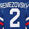SKA original pre-season game home jersey 22/23 I. Remezovsky (2)
