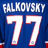 SKA original home jersey "Leningrad" 21/22 S. Falkovskiy (77)
