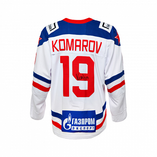 SKA original pre-season away jersey 22/23 with autograph. N. Komarov (19)