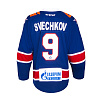 SKA original home jersey "Leningrad" 21/22 F. Svechkov (9)
