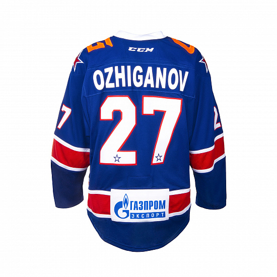 SKA original home jersey "Leningrad" 21/22 I. Ozhiganov (27)