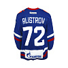 Original home jersey Alistrov (5) season 23/24