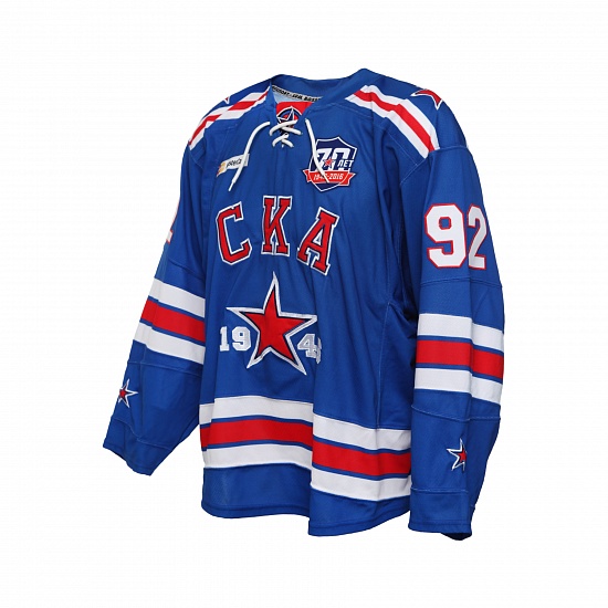 SKA original home jersey "SKA-1946" Dergachyov (92)