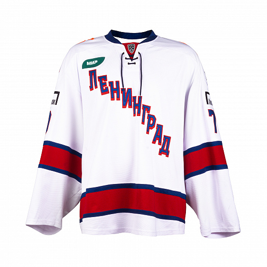 Original away jersey "Leningrad" Nikolayev (70) season 22/23