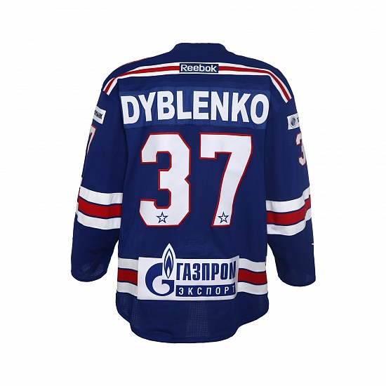 Dyblenko (37) original home jersey 18/19
