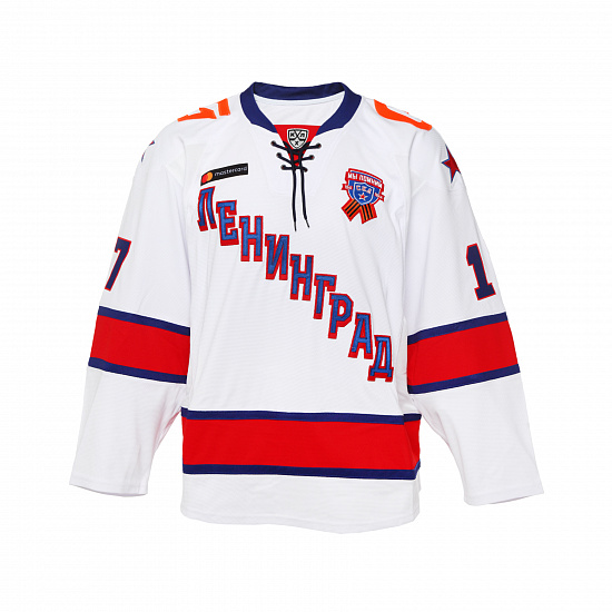 SKA original away jersey "Leningrad" 21/22 I. Morozov (17)