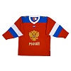 Реплика детского домашнего свитера Сборной России