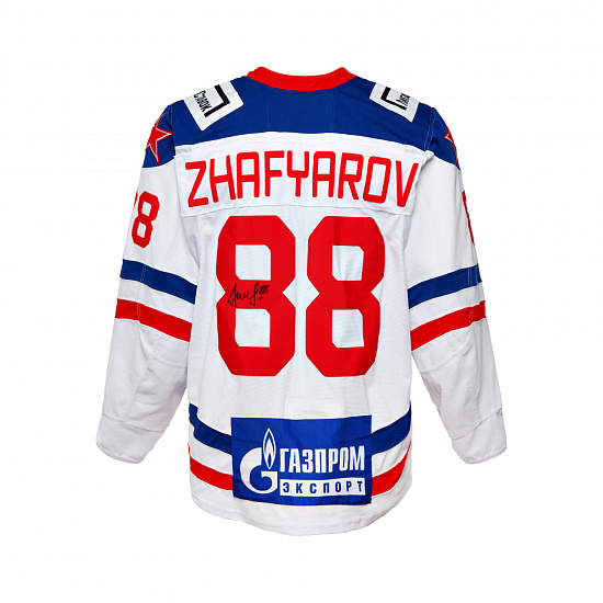SKA original pre-season away jersey 22/23 with autograph. D. Zhafyarov (88)